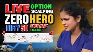 LIVE  TRADING NIFTY50  EXPIRY || 12 DEC || #thetradingfemme #nifty50 #banknifty #livetrading