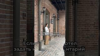 Задавайте вопросы в комментариях 