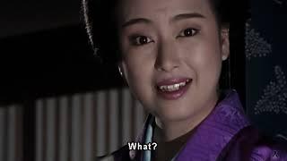 Tokugawa Ieyasu's Secret Treasure Full Movie - HD (English Subtitles)