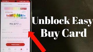 Easy Buy Card Ko Unblock Kaise Kare | IDFC First Bank Easy Buy Card Unlocked Kaise Kare