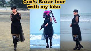 Cox's Bazar with my bike || Rider girl Sakira Sahrin Dipa || Bangladeshi Lady Biker