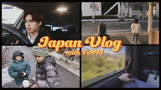 Japan Vlog Pt.1 | Vester Ajero