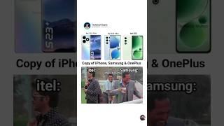 Copy Master itel  #shorts #memes #vivo #iphone