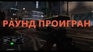 ▶️ Cold War Cheat 2023 ▐ AIMBOT/ESP/MISC [BTG CRACKED] ◀️