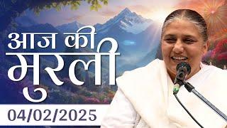 4 Feb 2025 आज की मुरली | Aaj ki Murli | Today's Murli | BK Murli | 4-2-25 - BK Usha Madhuban