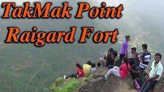 Takmak Point - Raigad Fort | Maharashtra Unlimited | Incredible India