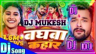 baghwa kahar|khesari lal yadav new navratri song 2024|navratri songs|navratri song|top navratri song