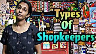 Types of Shopkeepers 