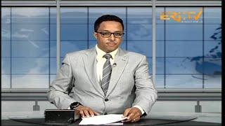 Evening News in Tigrinya for November 8, 2024 - ERi-TV, Eritrea