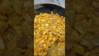 Easy recipe | sabzi | sangeeta's Kitchen |