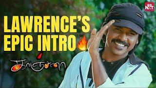 Raghava Lawrence's Mass Intro Scene | Kovai Sarala | Devadharshini | Sun NXT