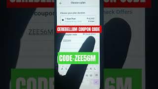 Cerebellum academy subscription discount code| Cerebellum coupon code| Cerebellum discount code