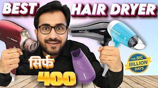 Best Hair Dryer Under 1000 | Best Hair Dryer for Women | Best Hair Dryer in India