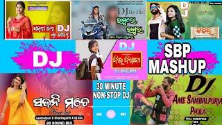 New Sambalpuri Dj Mashup 2024 || ସମ୍ବଲପରୀ Dj mashup || Non-stop Dj Mashup || Mix By Dj KKS Bhela