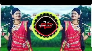 LAL LAL SADI WALI O MERI SALI ( ADIWASI MIX 2023) DJ RANJEET RD OFFICIAL BY DJ CHEITU CHHINDWARA