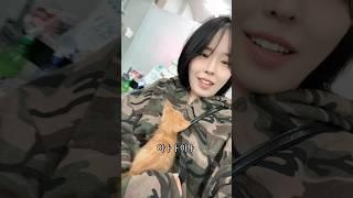 저…집사됐습니다