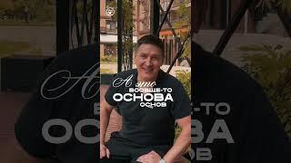 риэлторы не справляются ‍️