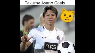 Takuma Asano all goals in half season 2020/2021