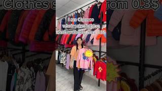 China Guangzhou Garment Factory Wholesale #clothingwholesle