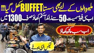 Malir Susta Buffet | Buffet Lovers | Ibn Battuta Restaurant Buffet Details | Food Lovers