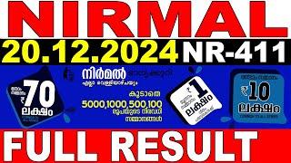 KERALA LOTTERY NIRMAL NR-411 | LIVE LOTTERY RESULT TODAY 20/12/2024 | KERALA LOTTERY LIVE RESULT