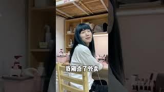 大學校园寝室女生出宿舍   【馬小馬儿】