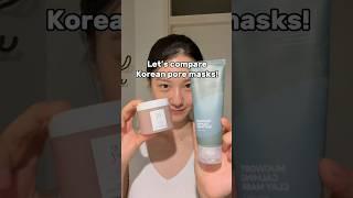 Let’s compare Popular Korean pore masks! #koreanskincare #skincaretips #koreanskincareproducts