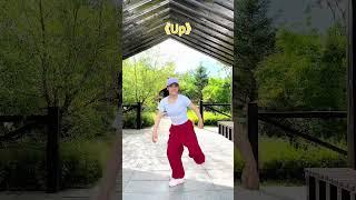 Dance  #chineseteacher #mandarinlanguage #learnchinese