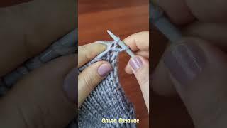 Как закрыть петли лицевой глади  #knitting #вязаниеспицами