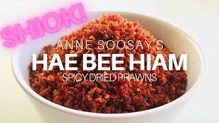 How to make Hae Bee Hiam/ Spicy Dried Prawns - A quick & simple recipe for all spicy shrimp fans!