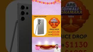 ARS Digital World - Diwali Sale | Win Big, Save Big !