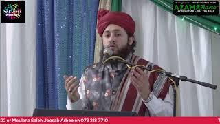 Seerah Broadcast - Rabiul Awwal 1443 AH Series - Day 11