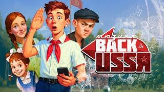 Мюзикл «BACK IN USSR» | Академия Талантов KRB
