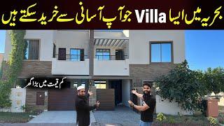 House on Installment | Bahria Town Karachi | Low Cost House in Bahria | Bahria Villas