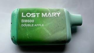 The Lost Mary Generation.