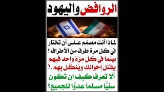 آلا بذكر الله تطمئن القلوب