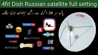 Russian satellite Yamal 49e Dish Setting paksat say Yamal New Setting Update