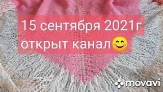 СП "Ликвидация 4". Отчёт 10. Радужный мир.