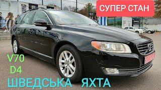 Volvo V70, 2,0 D4, Автомат, 2014рік, 14800$