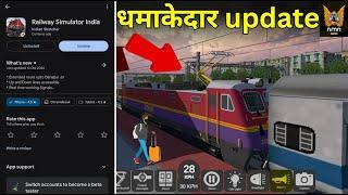 Railway simulator india धमाकेदार update | new route | new trains | automatic signals 