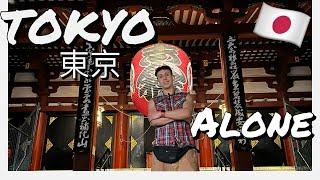 24 hous Solo in Tokyo, Japan.   Exploring Asakusa ️, Ueno  & Akihabara 