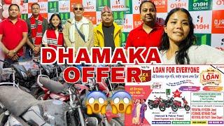 Dhamaka OffersZero Down Payment দি সপোনৰ বাইকখন লৈ যাওক//Hero Orissa Motors//Ditivlogs