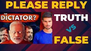 Dhruv Rathee Exposed ? Real Picture Of Dhruv Rathee | Chandrajit Vlogs