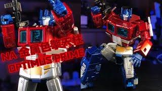 NA Metallic Optimus Prime [South City Weekend]