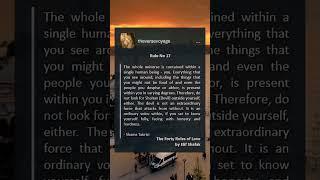 ~ Shams Tabrizi || The Universe Inside You  Knowing Yourself || Rule 17 of 40 Rules of Love #shorts