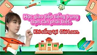 Học giao tiếp tiếng Trung | Learn to communicate in chinese