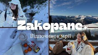 Zakopane, подорож мрії/ катаємось на сноубордах та піднімаємося в зимові гори ️