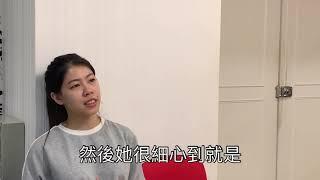 掌握拿分要領就能取得美容丙級證照－傑出校友陳鳳儀分享