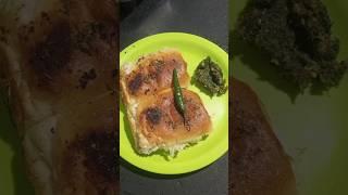 Thecha pav |#shorts#youtubeshorts#subscribe#thecharecipe#pav#viralshorts#viralvideo#cooking#recipe