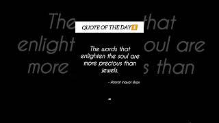 quote of the day #quotes #infinity #success #mindset #positivethinking #trendingshorts #new